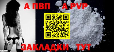 MESCALINE Ирбит