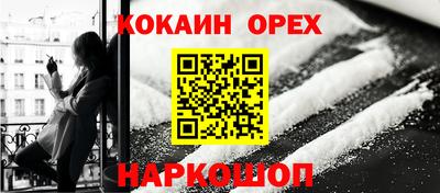 бутик Изобильный