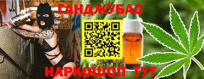 бутик Изобильный
