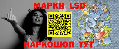 а пвп мука Ипатово