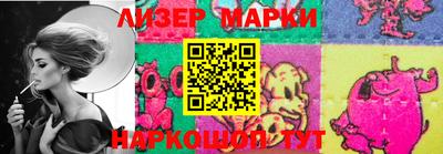 бутик Изобильный