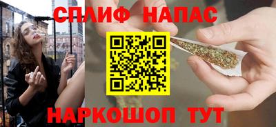 MESCALINE Ирбит