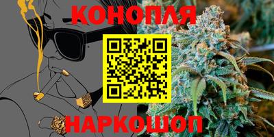 бутик Изобильный
