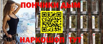 а пвп мука Ипатово