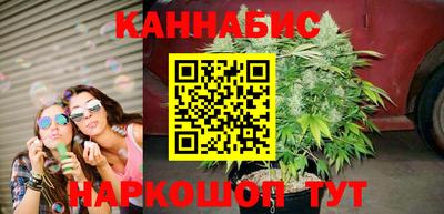 бутик Изобильный