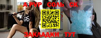 MESCALINE Ирбит