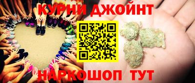 бутик Изобильный