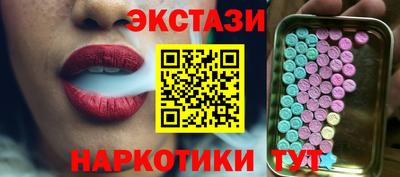 а пвп мука Ипатово