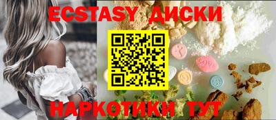 MESCALINE Ирбит