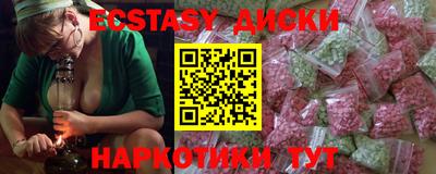 бутик Изобильный