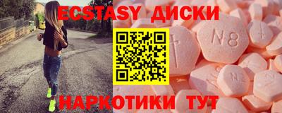 бутик Изобильный