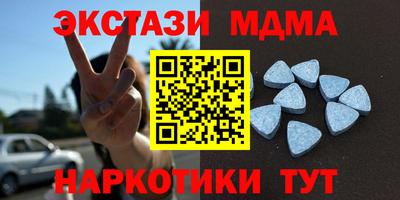 бутик Изобильный
