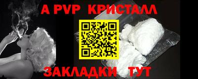 MESCALINE Ирбит