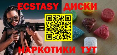 бутик Изобильный