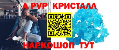 бутик Изобильный