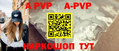 MESCALINE Ирбит