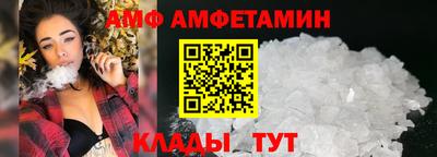 MESCALINE Ирбит