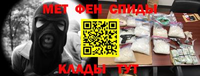 а пвп мука Ипатово