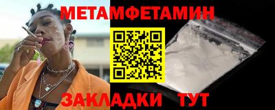 бутик Изобильный