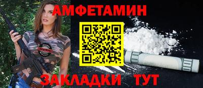 бутик Изобильный