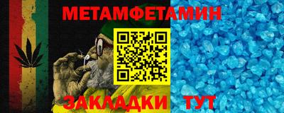 бутик Изобильный