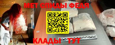 MESCALINE Ирбит