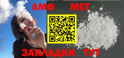 а пвп мука Ипатово