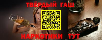 MESCALINE Ирбит