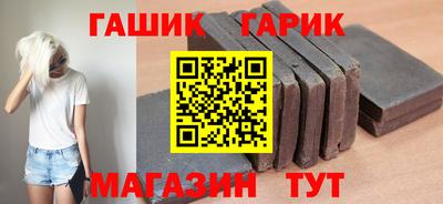 а пвп мука Ипатово