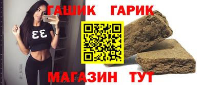 а пвп мука Ипатово