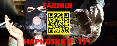а пвп мука Ипатово