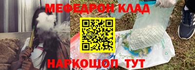 а пвп мука Ипатово